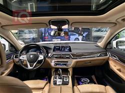 بي ام دبليو الفئة 7